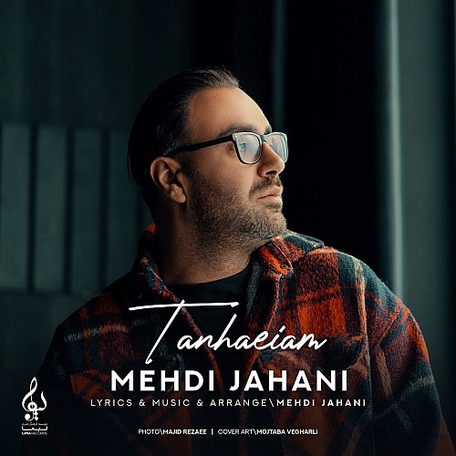 Cover artwork for Tanhaeiam by Mehdi Jahani